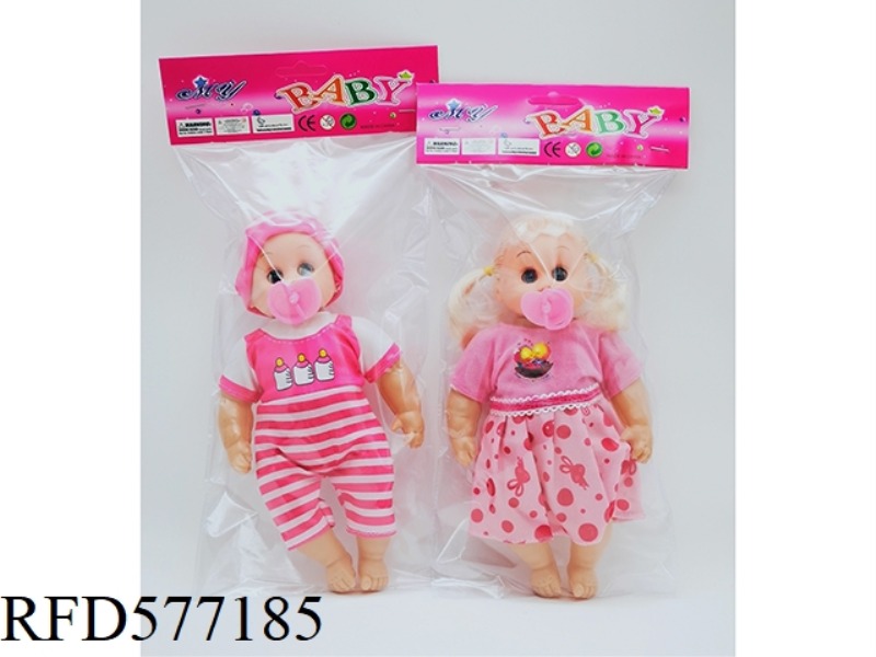 12 INCH EMPTY BODY WITH MUSIC IC NIPPLE DOLL WITH NIPPLE