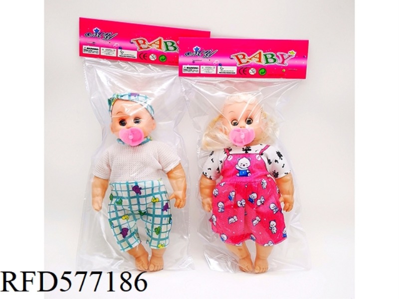 12 INCH EMPTY BODY WITH MUSIC IC NIPPLE DOLL WITH NIPPLE