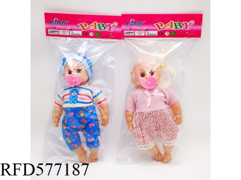 12 INCH EMPTY BODY WITH MUSIC IC NIPPLE DOLL WITH NIPPLE