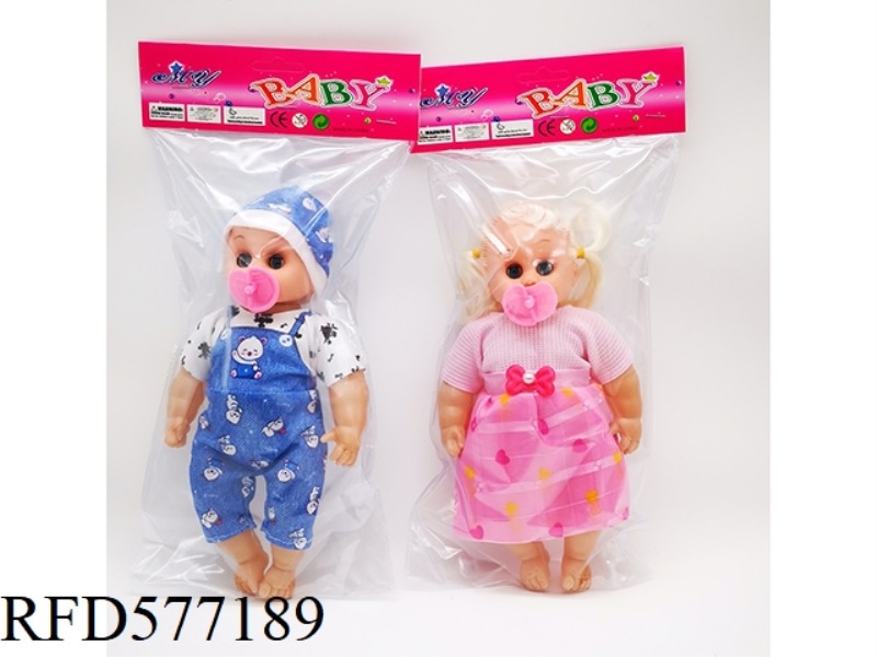 12 INCH EMPTY BODY WITH MUSIC IC NIPPLE DOLL WITH NIPPLE