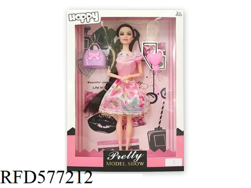 HIGH-END 11.5-INCH REAL 9-JOINT FASHION SKIRT BARBIE WITH EARRINGS, HANDBAGS AND BALLOONS.