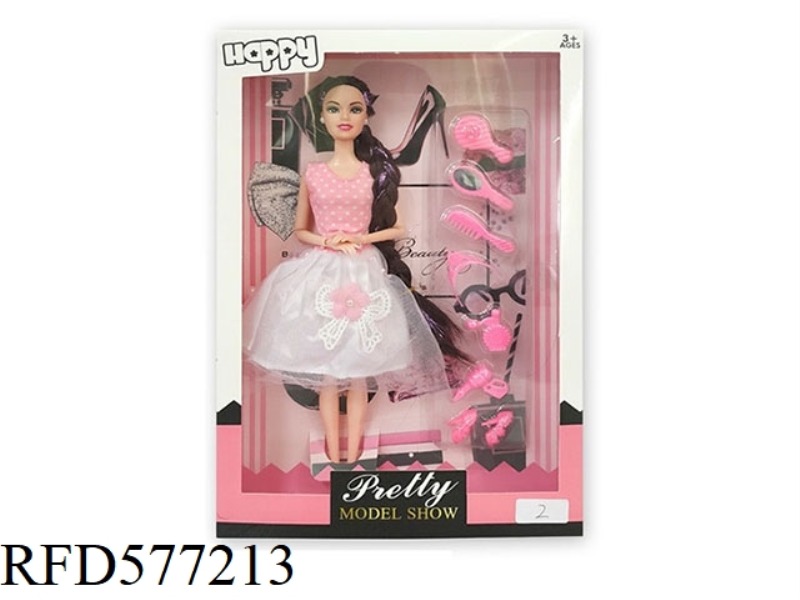 HIGH-END 11.5-INCH REAL 9-JOINT FASHION SKIRT BARBIE WITH EARRINGS AND COMB PLASTIC ACCESSORIES.