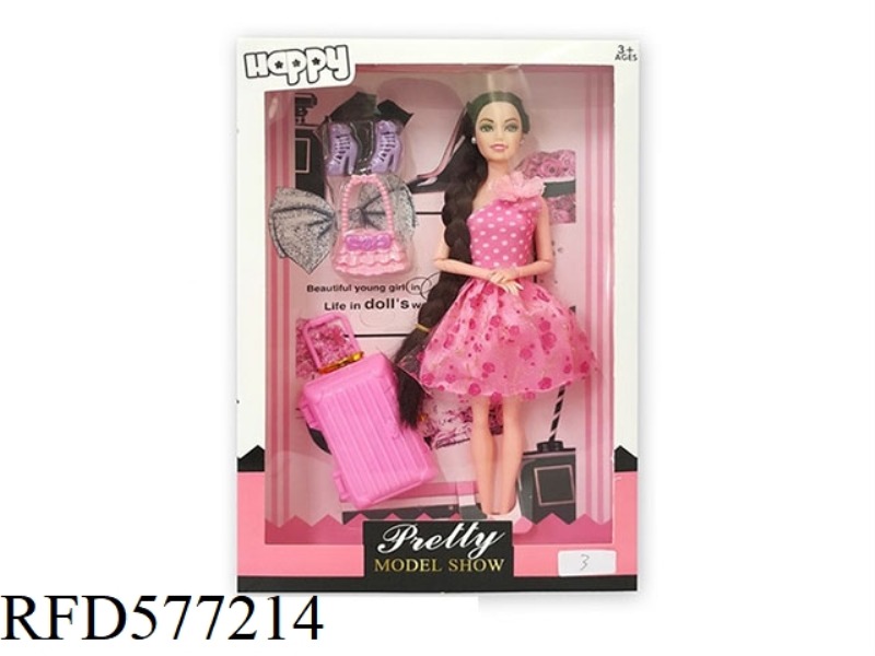 HIGH-END 11.5-INCH REAL 9-JOINT FASHION SKIRT BARBIE WITH SUITCASE AND SHOES PLASTIC ACCESSORIES.