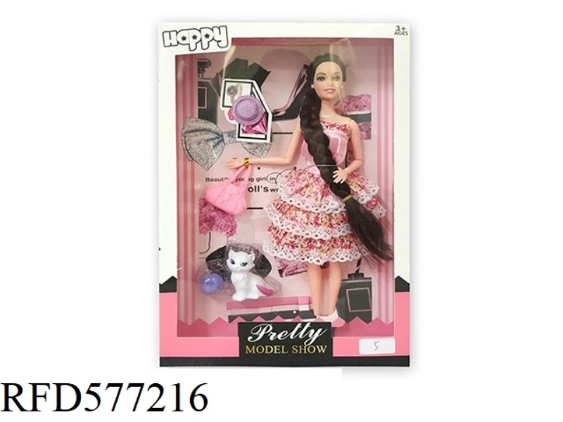 HIGH-END 11.5-INCH REAL 9-JOINT FASHION SKIRT BARBIE WITH HAT, HANDBAG, CAT PLASTIC ACCESSORIES.