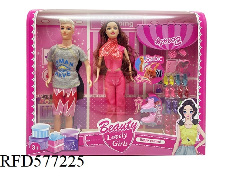 2023 LIVE-ACTION MOVIE VERSION 11.5-INCH REAL BARBIE STAR BARBIE FOR MEN AND WOMEN WITH 12 BARBIE SU