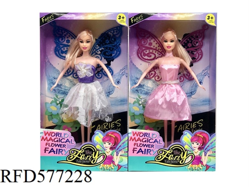 NEW 11.5-INCH FASHION SKIRT BARBIE WITH WINGS ACCESSORIES