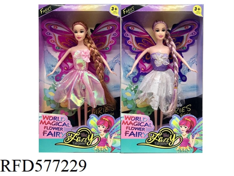 NEW 11.5-INCH FASHION SKIRT BARBIE WITH WINGS ACCESSORIES