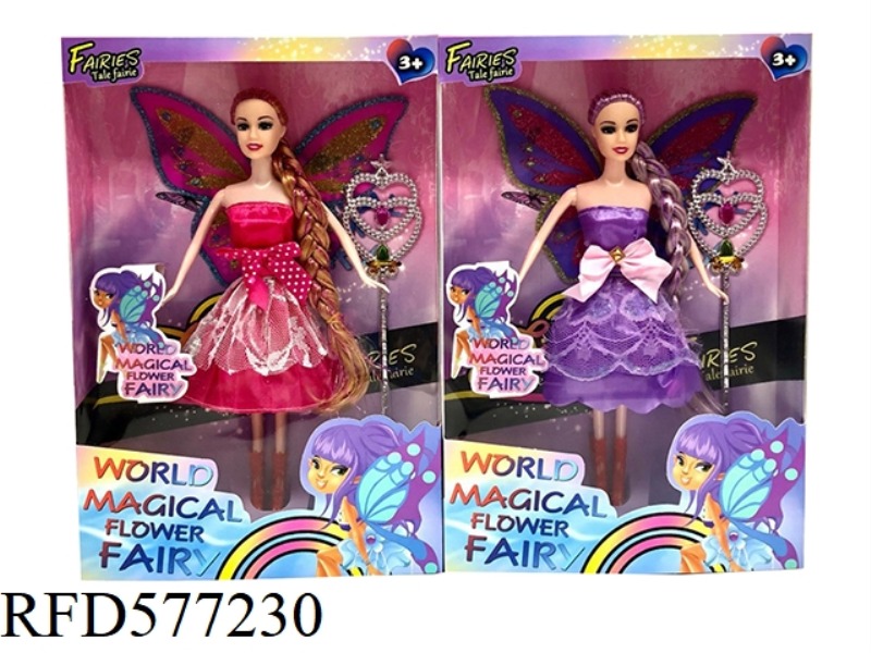 NEW 11.5-INCH FASHION SKIRT BARBIE WITH WINGS AND SCEPTER ACCESSORIES