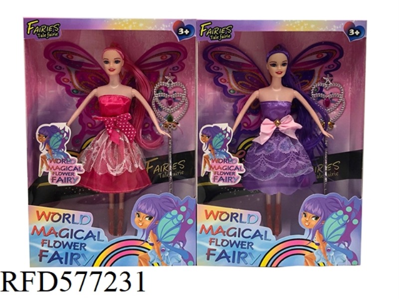 NEW 11.5-INCH FASHION SKIRT BARBIE WITH WINGS AND SCEPTER ACCESSORIES