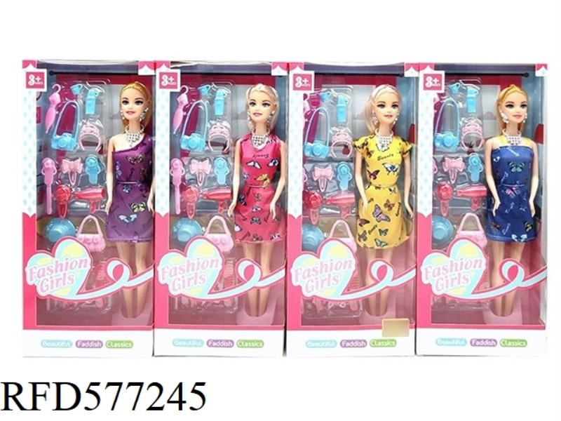 11.5 INCH REAL HANDS LEISURE SUIT FASHION BARBIE WITH PLASTIC ACCESSORIES.