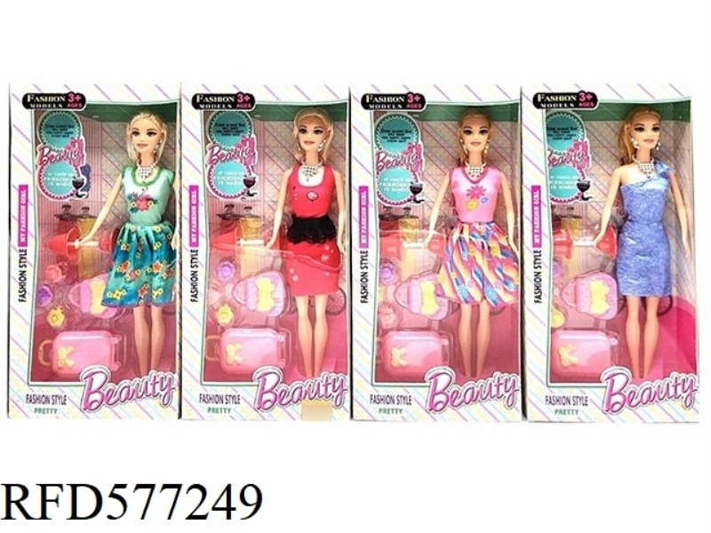11.5 INCH REAL HANDS LEISURE SUIT FASHION BARBIE WITH PLASTIC ACCESSORIES.