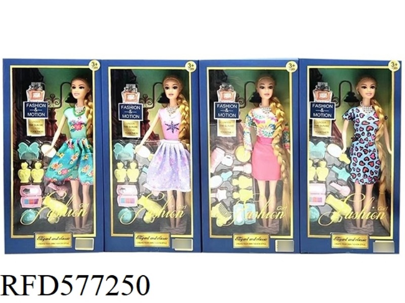 11.5 INCH REAL HANDS LEISURE SUIT FASHION BARBIE WITH PLASTIC ACCESSORIES.