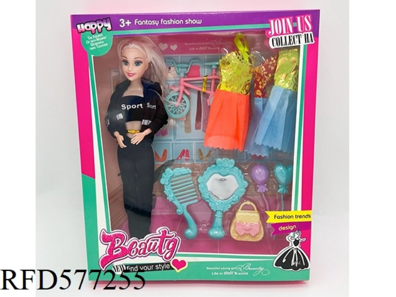 11.5 INCH 9-JOINT LEISURE SUIT FASHION BARBIE HANGING SKIRT WITH PLASTIC PARTS.