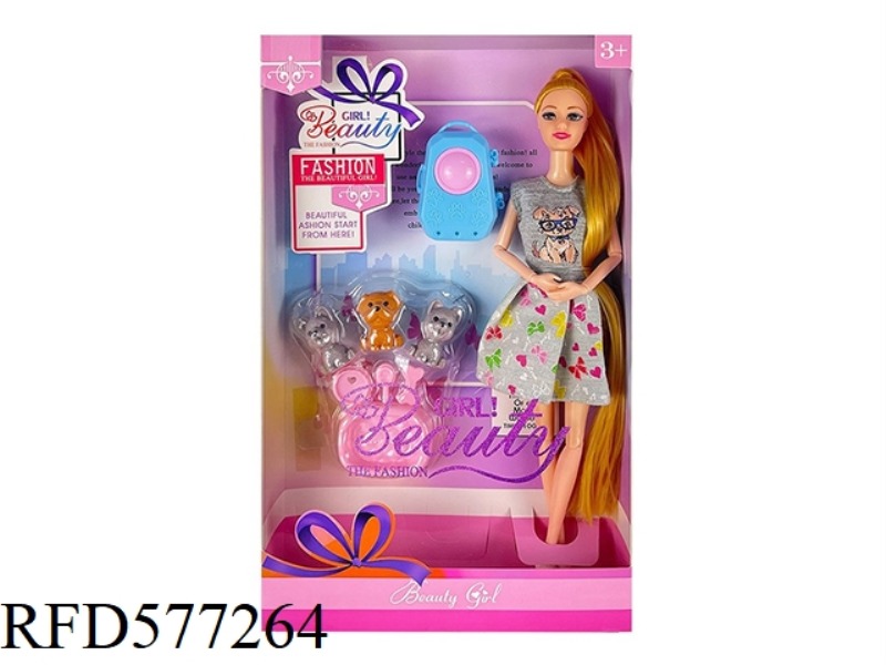 11.5-INCH 9-JOINT LEISURE SUIT FASHION BARBIE WITH DOG PLASTIC ACCESSORIES AND PET BAGS.