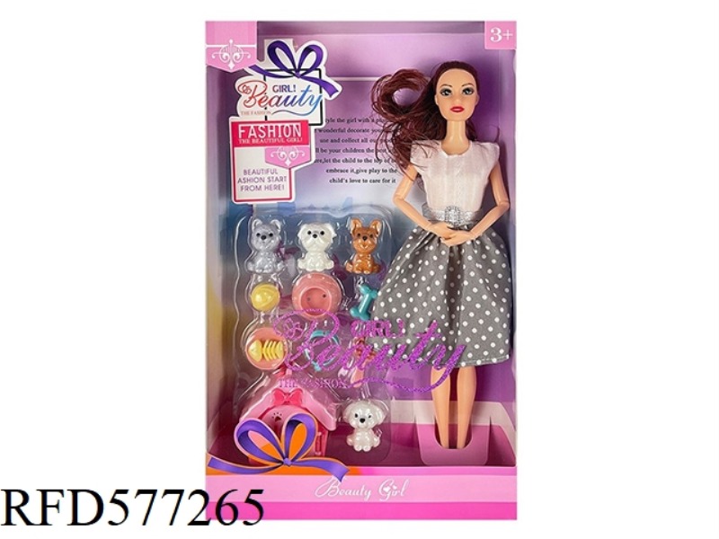 11.5 INCH 9-JOINT LEISURE SUIT FASHION BARBIE WITH DOG PLASTIC ACCESSORIES.