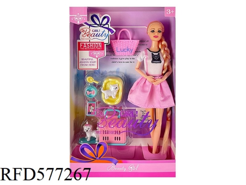 11.5-INCH 9-JOINT LEISURE SUIT FASHION BARBIE WITH DOG PLASTIC ACCESSORIES BAG