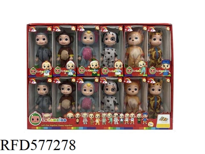 6 INCH REAL COCOMELON DOLLS 6 12PC MIXED