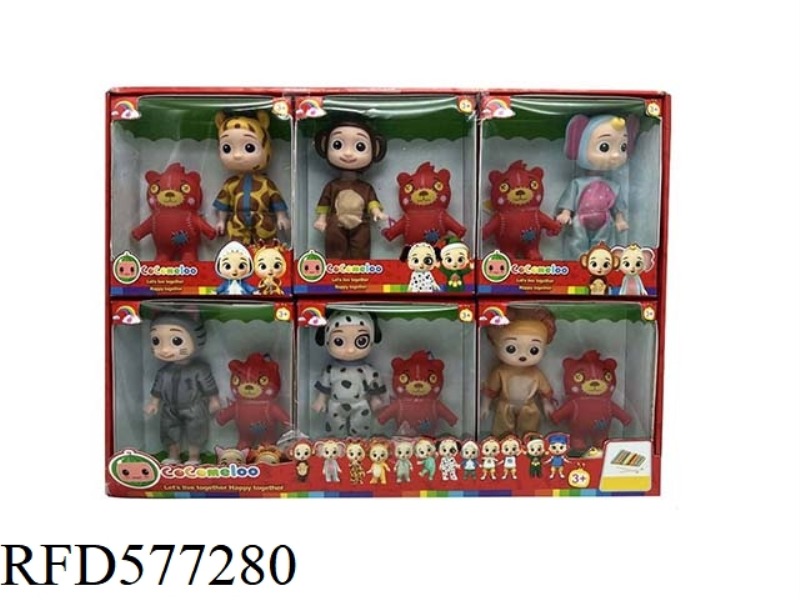 6 INCH REAL COCOMELON DOLL SECONDS WITH VINYL BEAR BB RING 6 6PC MIXED.