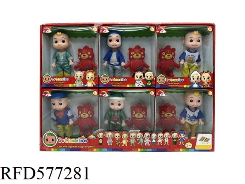 6 INCH REAL COCOMELON DOLL WITH VINYL BEAR BB RING 6 6PC MIXED.