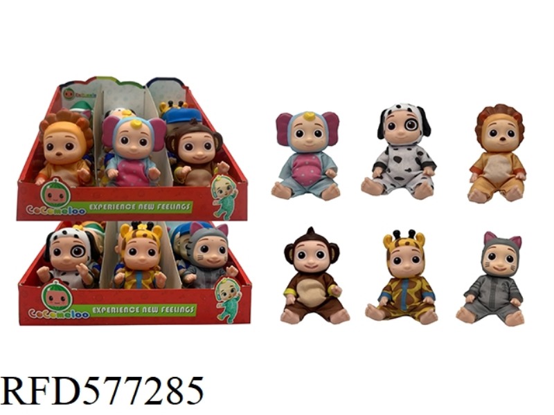 6.5 INCH REAL COCOMELON DOLLS 6 12PC MIXED