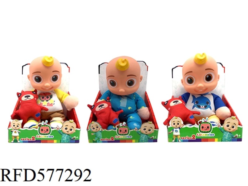 10 INCH VINYL COTTON COCOMELON SUPER BABY WITH 4 DIFFERENT THEME MUSIC [120 SECONDS]