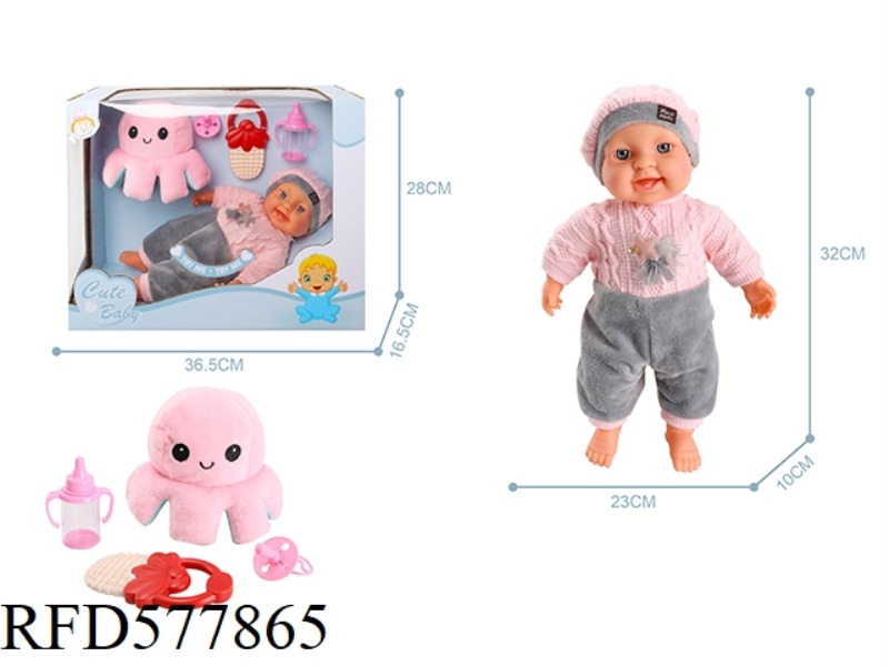 FOUR-TONE BOYS SET 5PCS