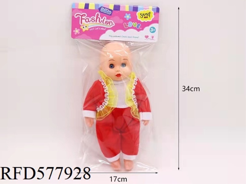 12-INCH MUSICAL DOLL SET
