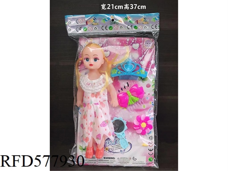 12 INCH FEITONGPEI ORNAMENTS