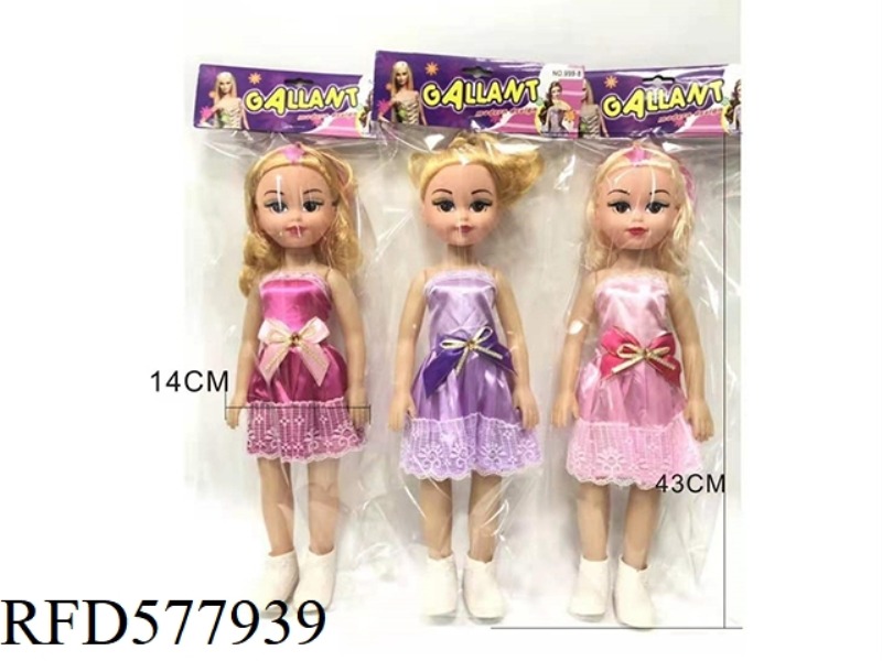 18 INCH MUSIC FEITONG