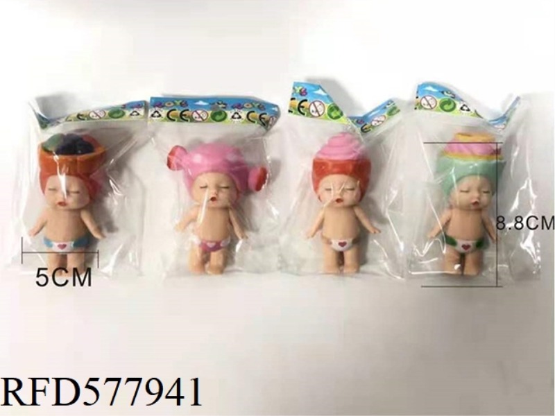 XIAO 4-INCH SLEEPING BABY