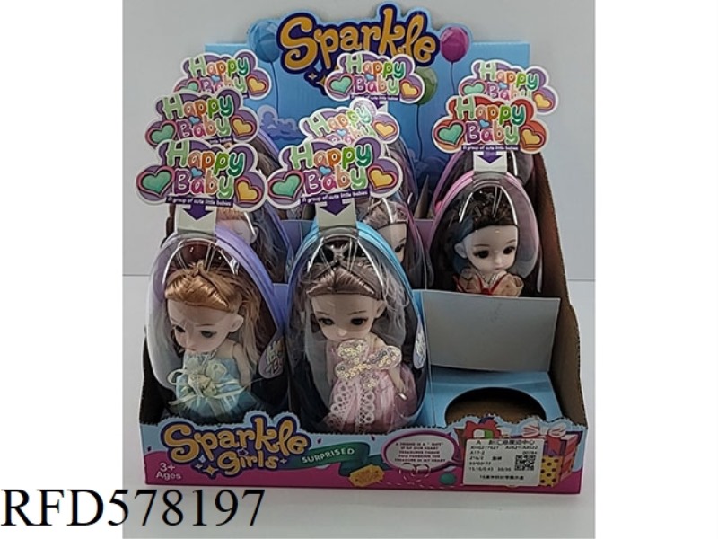 16CM DOLL WITH DISPLAY BOX