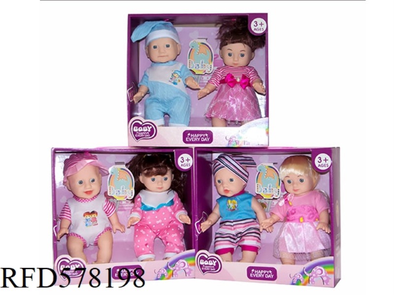 10 INCH VINYL MUSIC DOUBLE DOLL