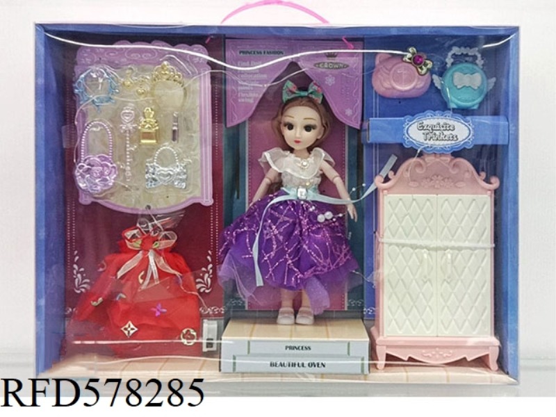 23CM DOLL WARDROBE SET