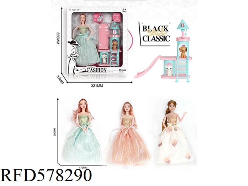 29 CM BABY SLIDE SET