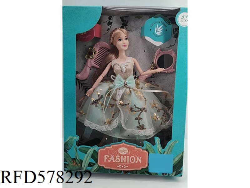 29CM FASHION DOLL ACCESSORIES SET