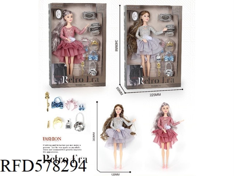 30CM DOLL ACCESSORIES SET