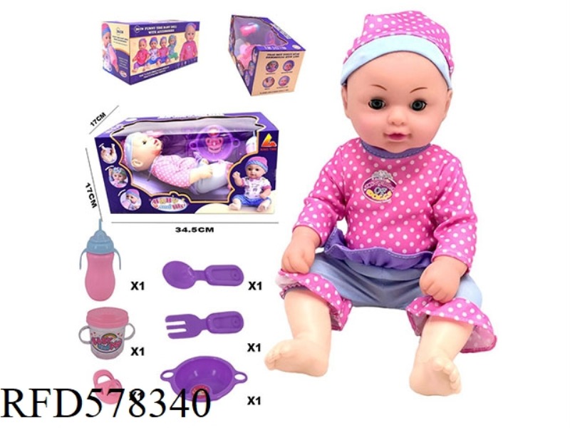 36CM FULL BODY DOLL CAN PEE,DRINK WATER. 36CM FULL BODY DOLL CAN PEE,DRINK WATER