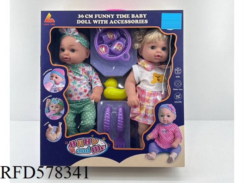 36CM FULL BODY DOLL CAN PEE,DRINK WATER TWIN. 36CM FULL BODY DOLL CAN PEE,DRINK WATER TWIN