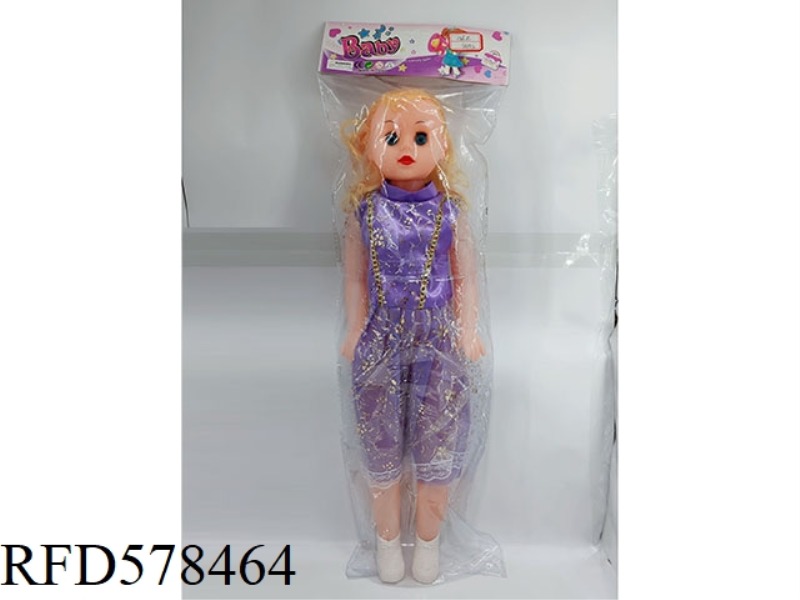 24 INCH FAT BABY DOLL MIX