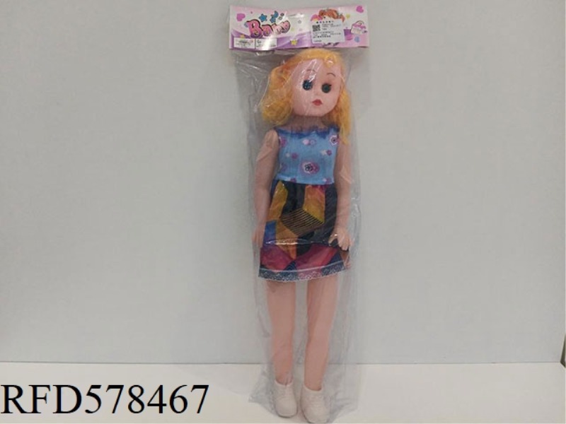 24 INCH FAT BABY DOLL MIX