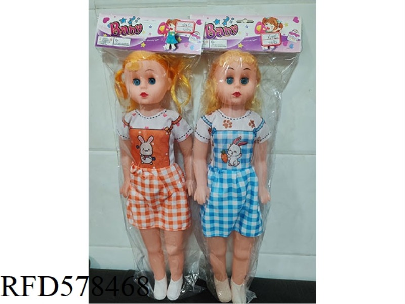 20 INCH FAT BABY DOLL MIX