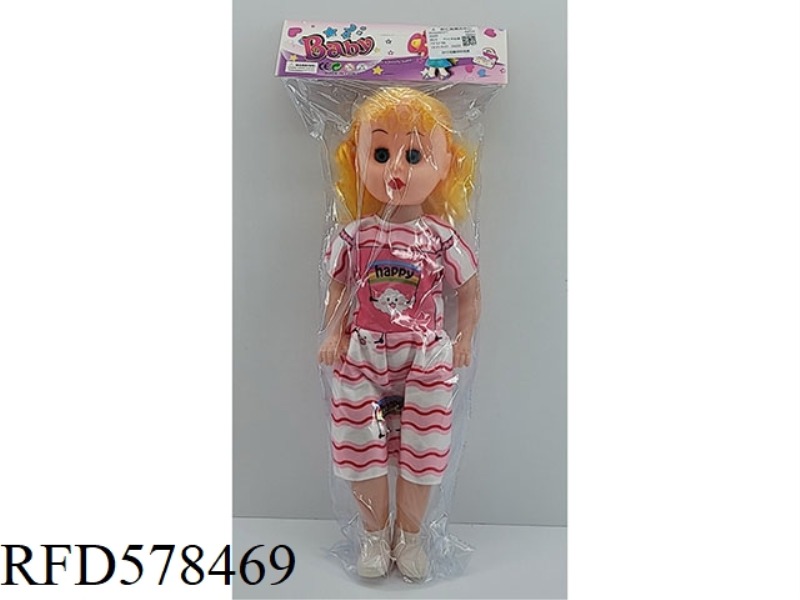 20 INCH FAT BABY DOLL MIX