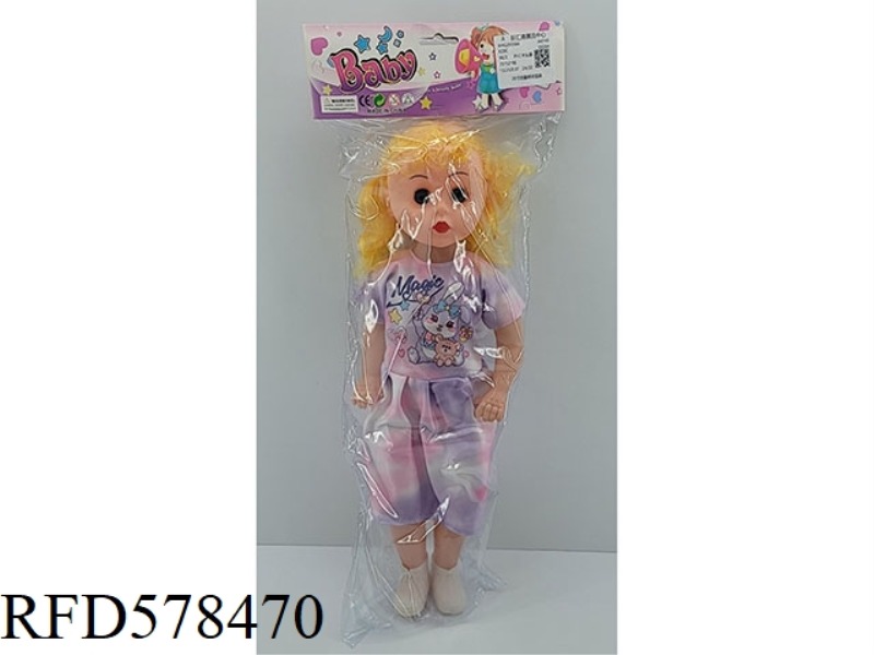 20 INCH FAT BABY DOLL MIX