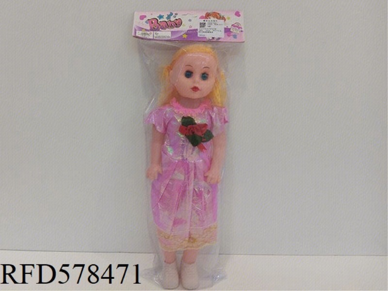 20 INCH FAT BABY DOLL MIX