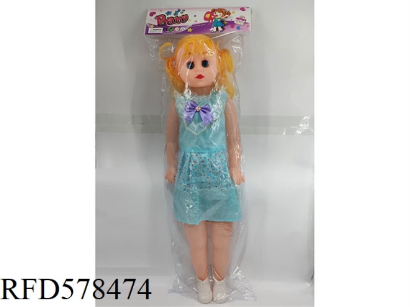 24 INCH FAT BABY DOLL MIX