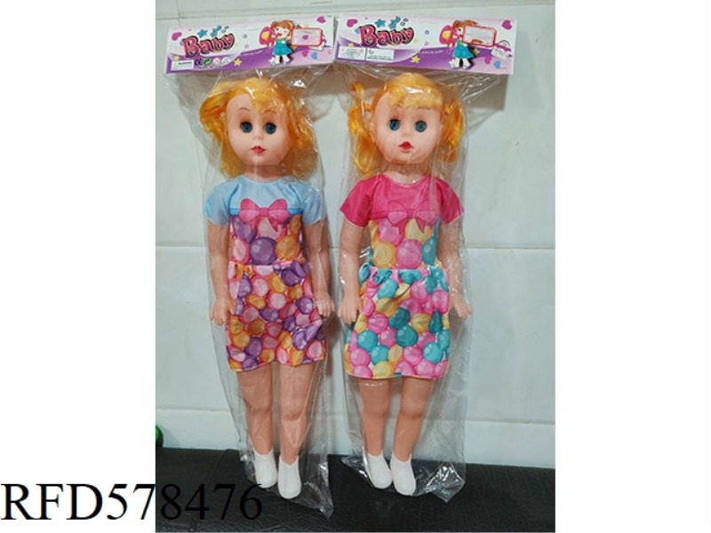 20 INCH FAT BABY DOLL MIX