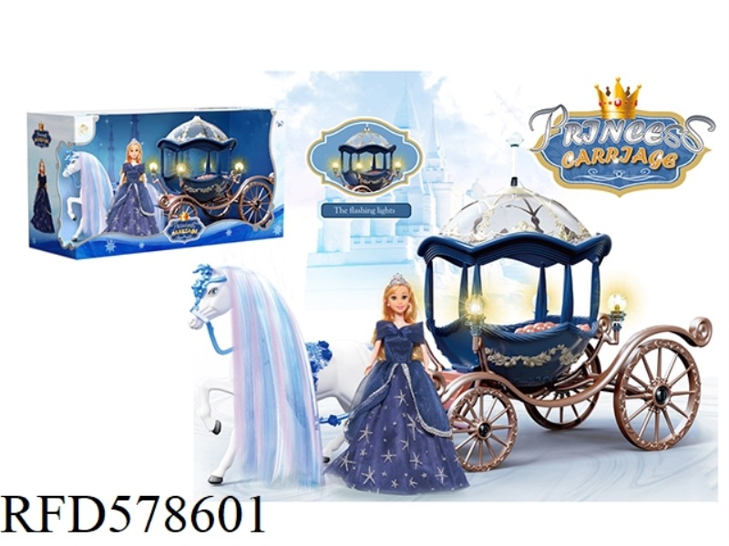 STATIC HORSE + CLASSICAL CARRIAGE +29CM SOLID ACTION FIGURE