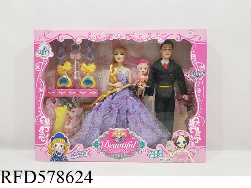 ELEVEN INCH BARBIE