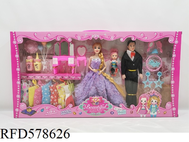 ELEVEN INCH BARBIE