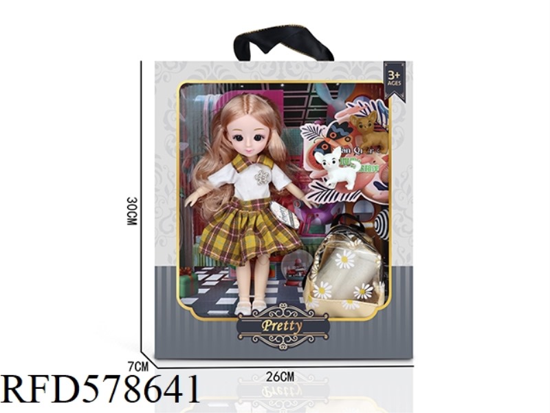 KEYCHAIN BAG DOLL SET